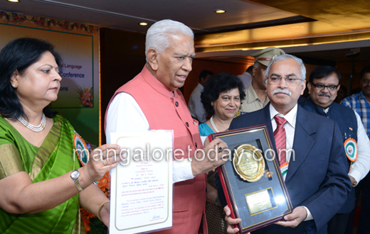 Language Conference in Mangalore